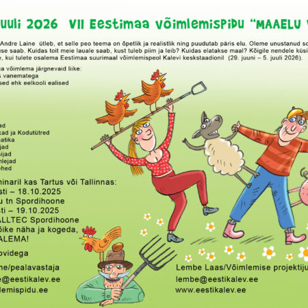 IIV Eestimaa võimlemispidu "Maaelu võlu" õppepäeva pilet