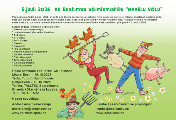 IIV Eestimaa võimlemispidu "Maaelu võlu" õppepäeva pilet
